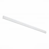 Шинопровод ST Luce Skyline 48 ST004.519.12