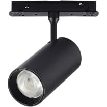 Трековый светильник ST Luce Skyline 48 ST375.406.12