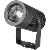Прожектор уличный Arlight RAY 026448