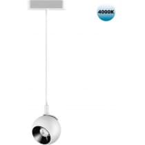 Трековый светильник Novotech Smal 359099