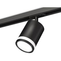 Трековый светильник Ambrella TECHNO SPOT XT7422020