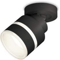 Спот Ambrella Techno Spot XM8102024