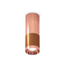 Точечный светильник Techno Spot XS6304090 Ambrella