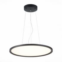 Подвесной светильник ST Luce St602 ST602.443.56