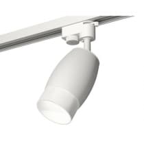 Трековый светильник Track System XT1122006 Ambrella