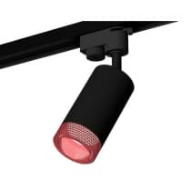 Трековый светильник Track System XT6323082 Ambrella