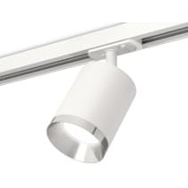 Трековый светильник Ambrella TECHNO SPOT XT7421003