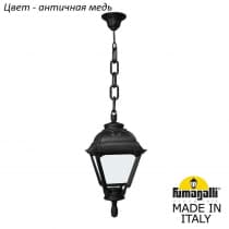 Уличный подвесной светильник Fumagalli CEFA U23.120.000.VYF1R