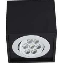 Потолочный светодиодный светильник Nowodvorski Box Led 6427