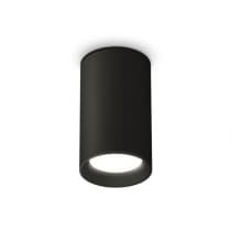 Точечный светильник Techno Spot XS6323002 Ambrella