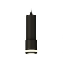 Подвесной светильник XP XP7402021 Ambrella