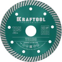 TURBO 125 мм, диск алмазный отрезной сегментированный по армированному бетону, кирпичу, KRAFTOOL 36682-125