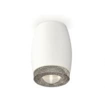 Точечный светильник XS XS1122010 Ambrella