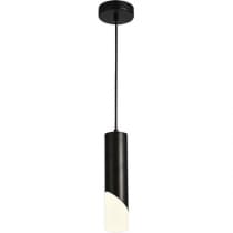 Подвесной светильник Natali Kovaltseva Loft Led LED LAMPS 81355 BLACK