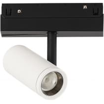 Трековый светильник ST Luce Skyline 48 ST808.546.08