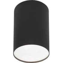 Накладной светильник Nowodvorski Point Plexi 6530
