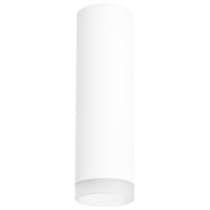 Потолочный светильник Lightstar Rullo R649680