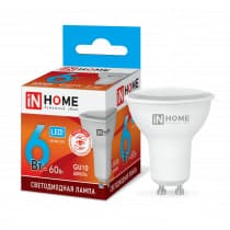 Лампа светодиодная LED-JCDRC-VC 6Вт 230В GU10 4000К 480Лм IN HOME 4690612023403