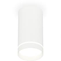 Точечный светильник Ambrella Techno Spot XS8161006