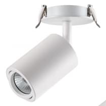 Встраиваемый светильник Novotech Pipe 370398