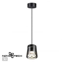 Светильник накладной NOVOTECH ARTIK 358647