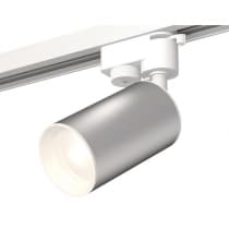 Трековый светильник Track System XT6324001 Ambrella
