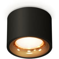 Точечный светильник Ambrella Techno Spot XS7511024