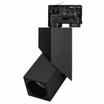 Трековый светильник Arlight TWIST 026760(1)
