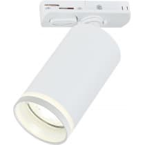 Трековый светильник Imex ESTELA IL.0010.0010 WH