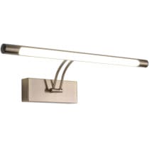 Подсветка для картин Zortes Besser ZRS.64705.12