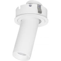 Точечный светильник Lightstar Intero 217264