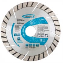 Диск алмазный, 230 х 22,2 мм, турбо-сегментный, сухая резка Gross 73026