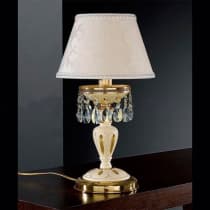 Интерьерная настольная лампа Reccagni Angelo 6716 P.6716 P