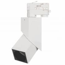 Трековый светильник Arlight TWIST 026763(1)