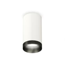 Точечный светильник Techno Spot XS6322021 Ambrella