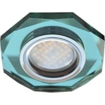 Встраиваемый светильник Ecola MR16 DL1652 GU5.3 Glass хром/изумруд FR1652EFF