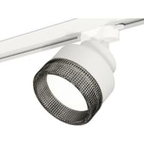 Трековый светильник Ambrella Track System XT8101041