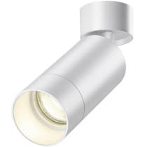 Спот Novotech Slim 370868