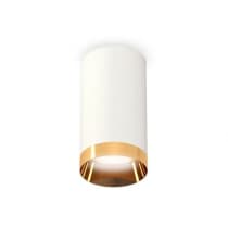 Точечный светильник Techno Spot XS6322024 Ambrella