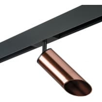 Трековый светильник Lightstar Rullo PRO43030
