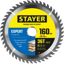STAYER EXPERT 160 x 20/16мм 36T, диск пильный по дереву, точный рез 3682-160-20-36_z01