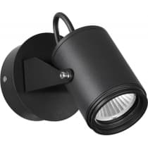 Настенный светильник уличный Odeon Light Stima 6647/10WL