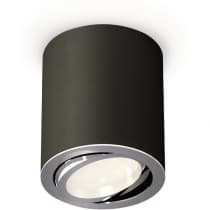 Точечный светильник Ambrella Techno Spot XS7422002