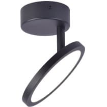 Спот Favourite Flach 4118-1U