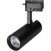 Трековый светильник Arlight GERA 025937(1)
