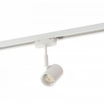 Трековый светильник DK620 DK6001-WH Denkirs