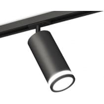 Трековый светильник Ambrella TECHNO SPOT XT7402110