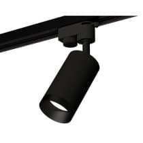 Трековый светильник Track System XT6323061 Ambrella
