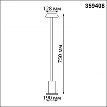 Уличная настольная лампа Novotech Elegance 359408
