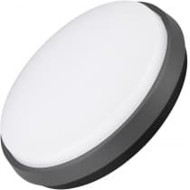 Потолочный светильник уличный Arlight GIRO 032424